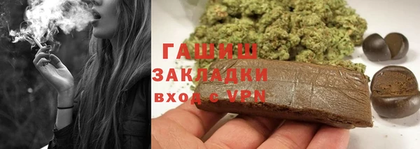 амф Абинск