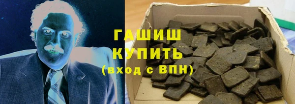 spice Лихославль