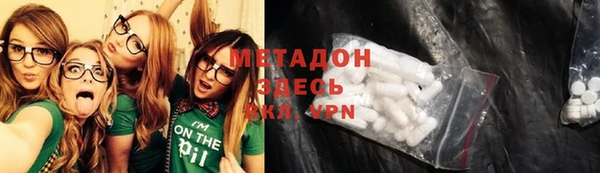метадон Липки