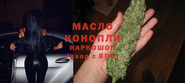 амф Абинск