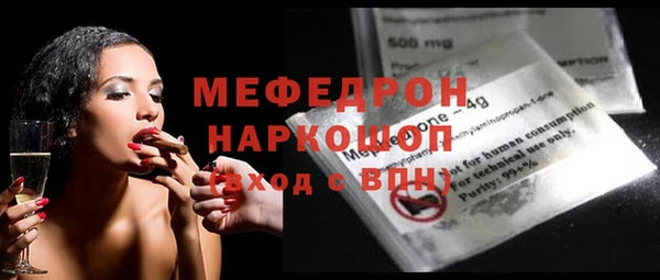spice Лихославль