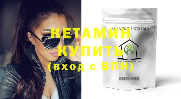 метадон Липки
