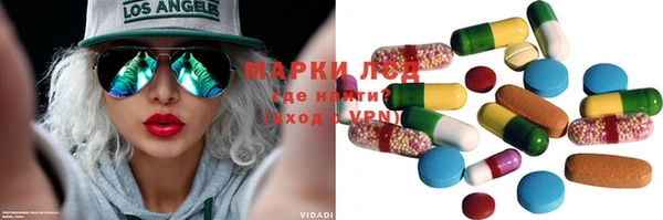 круглые Лиски