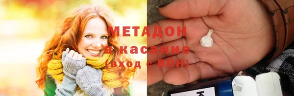 метадон Липки
