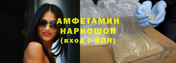 метадон Липки