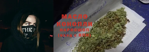 метадон Липки