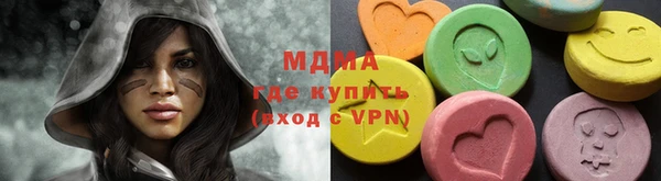 круглые Лиски