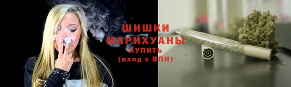 spice Лихославль