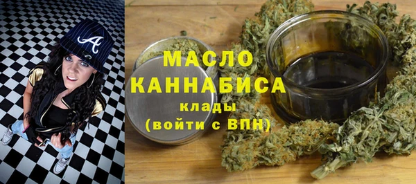 круглые Лиски