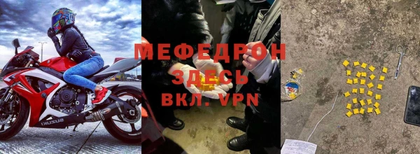 круглые Лиски
