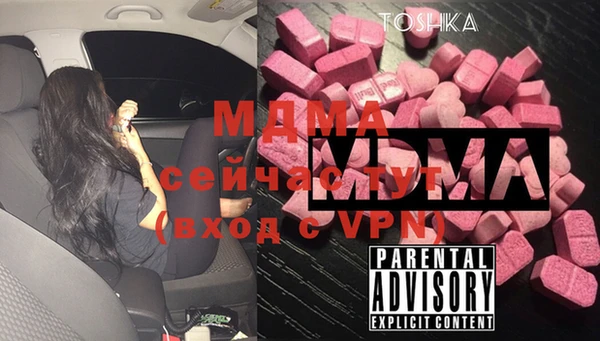 метадон Липки