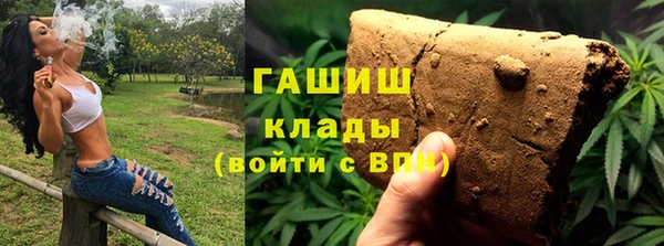 spice Лихославль