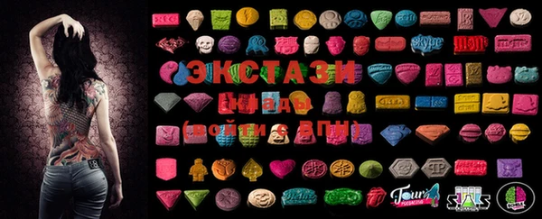 spice Лихославль