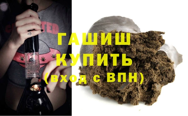 круглые Лиски