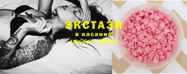 амф Абинск