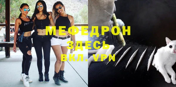 метадон Липки