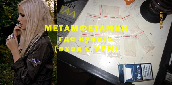 метадон Липки