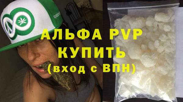 spice Лихославль