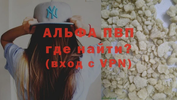 круглые Лиски