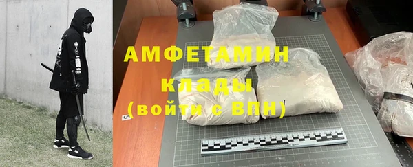 круглые Лиски