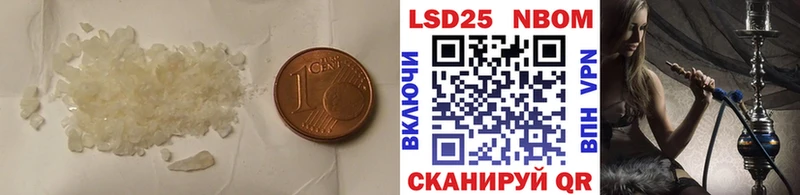 цены   Нижневартовск  LSD-25 экстази ecstasy 
