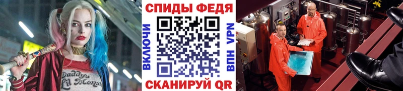 Первитин Methamphetamine  OMG ссылки  Нижневартовск 